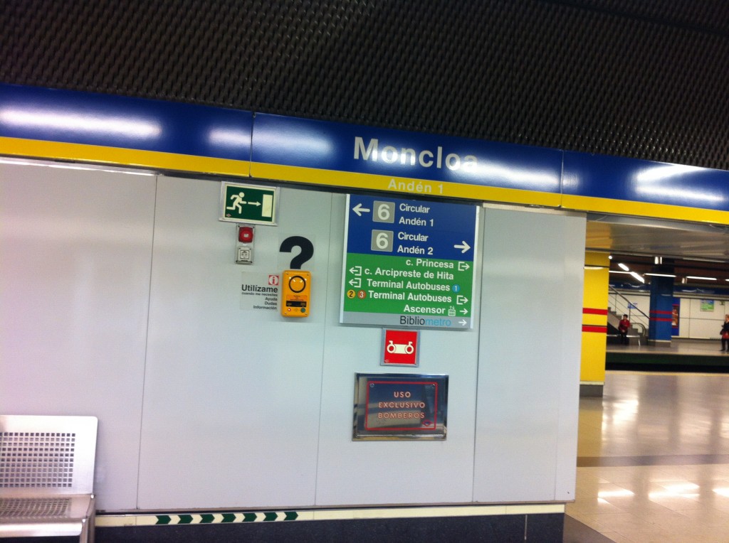 выход метро Moncloa