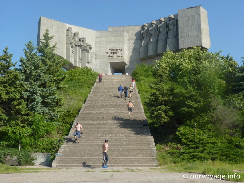 Памятник болгаро-советской дружбе. Варна