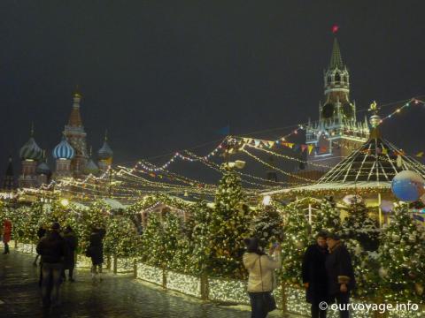 «Путешествие в Рождество», Москва, декабрь 2018