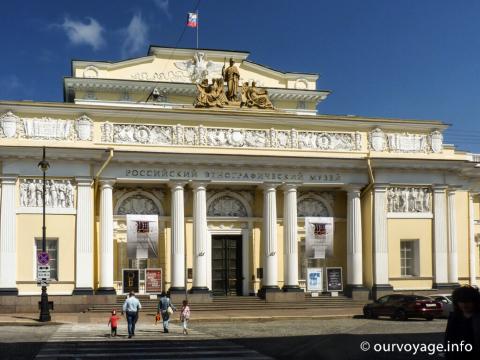 Российский этнографический музей  в Санкт-Петербурге